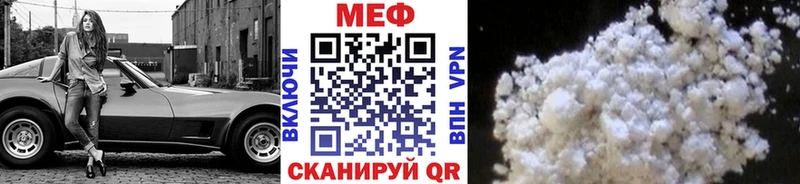  COCAIN Конаково