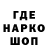 Героин VHQ Dima Honchar