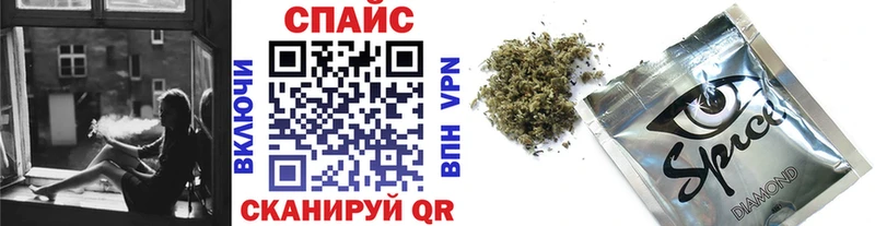 блэк спрут онион  Конаково  БУТИРАТ бутик 