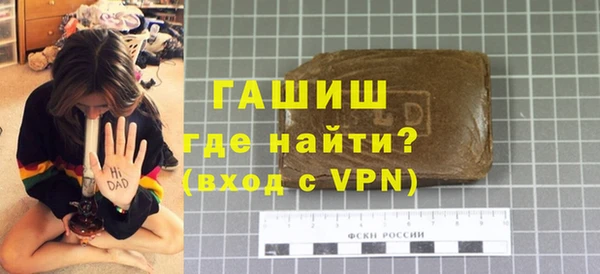 мет Алзамай