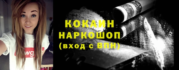 прущие крисы Алексеевка