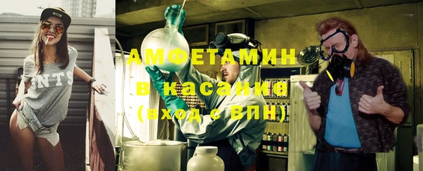 прущие крисы Алексеевка