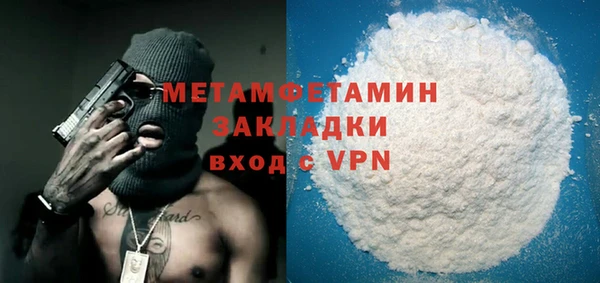 кокаин колумбия Лиски
