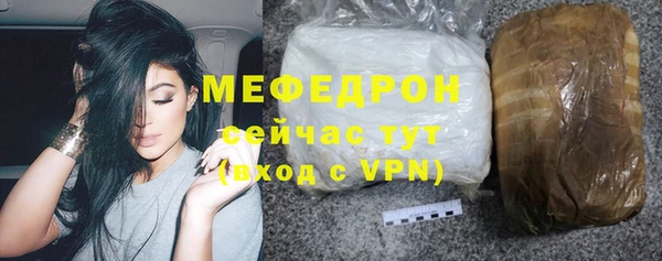 гидропоника Липки