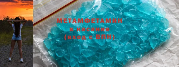ECSTASY Абинск