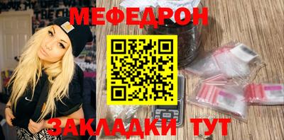 кокаин Кингисепп