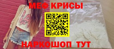 кокаин Кингисепп