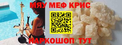 PSILOCYBIN Кинель