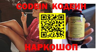 мет Кимры