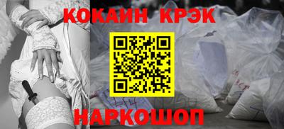 PSILOCYBIN Кинель