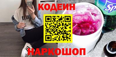 мет Кимры