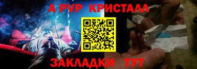 PSILOCYBIN Кинель