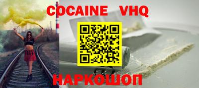 PSILOCYBIN Кинель