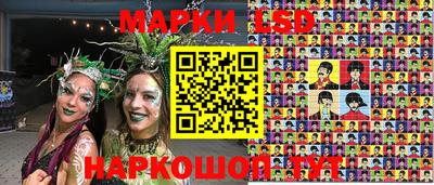 мет Кимры
