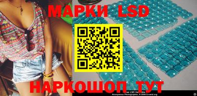 мет Кимры