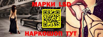 кокаин Кингисепп