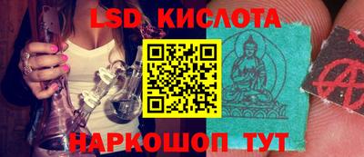 мет Кимры