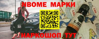 мет Кимры