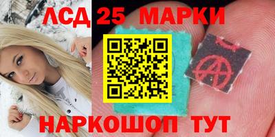 мет Кимры