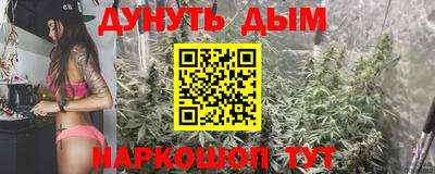 кокаин Кингисепп
