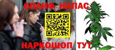 мет Кимры
