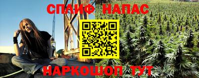 мет Кимры