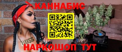 PSILOCYBIN Кинель