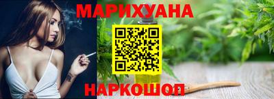 мет Кимры