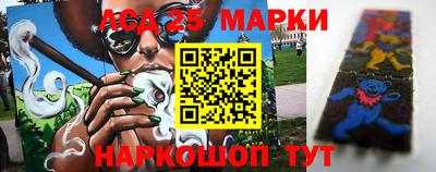 PSILOCYBIN Кинель