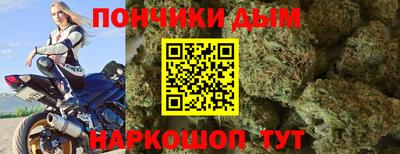 мет Кимры