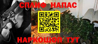 кокаин Кингисепп