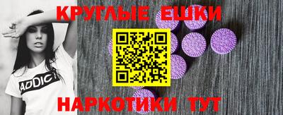 кокаин Кингисепп