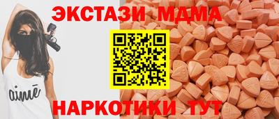 PSILOCYBIN Кинель