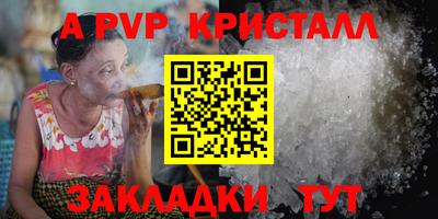 PSILOCYBIN Кинель