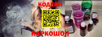синтетический гашиш Каменск-Уральский