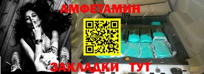кокаин Кингисепп