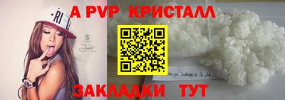 PSILOCYBIN Кинель