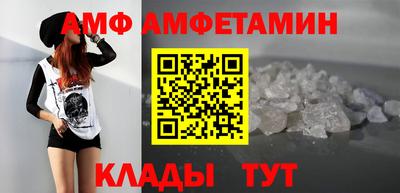PSILOCYBIN Кинель