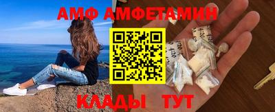 мет Кимры