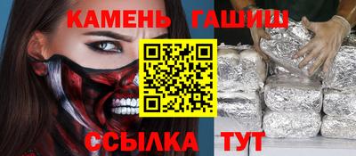 мет Кимры
