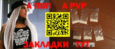 PSILOCYBIN Кинель