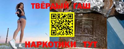 мет Кимры