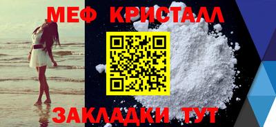PSILOCYBIN Кинель