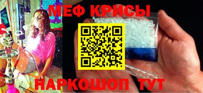 PSILOCYBIN Кинель