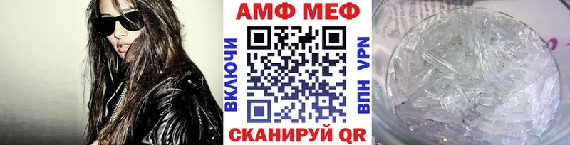 цена наркотик  Конаково  Первитин Декстрометамфетамин 99.9% 